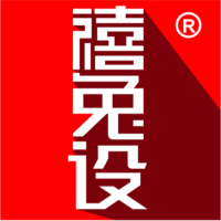 锤子老工厂火锅 Logo字体标志Logo设计
