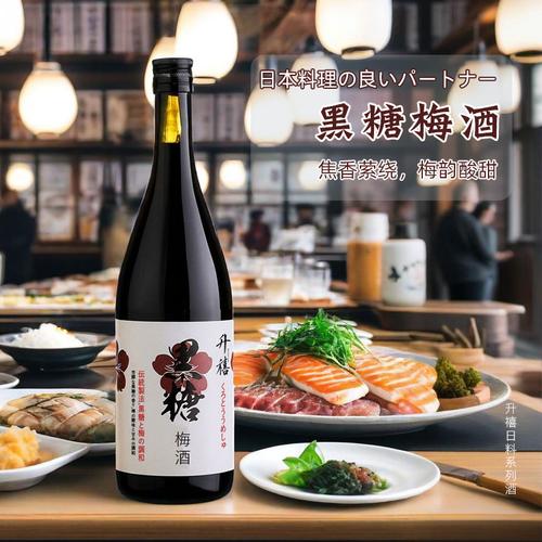 烧酒批发厂家,品牌,图片,热帖