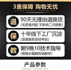 汽车脚垫