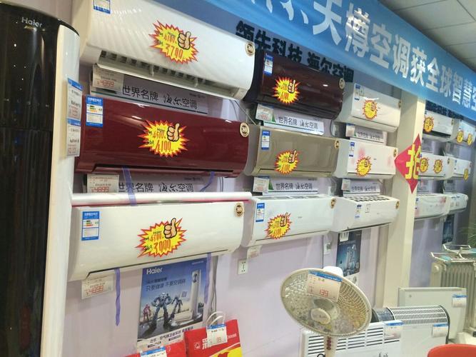 南京琰禧商贸
