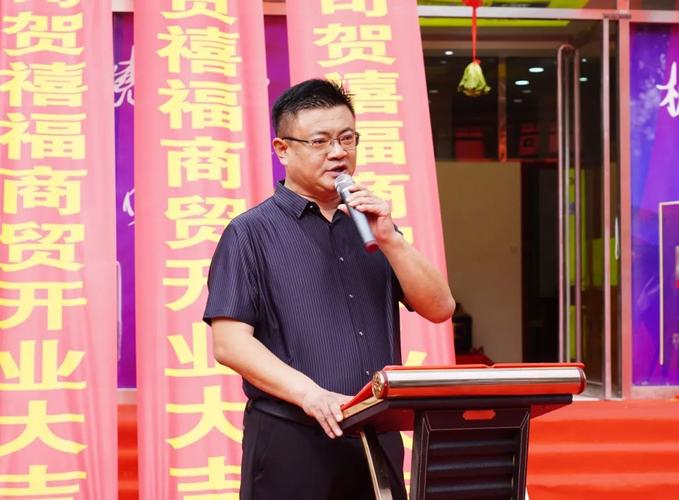 是衡水禧福商贸的愿景和使命,未来将同板城酒业一道以产品
